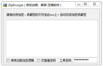 输入图片说明
