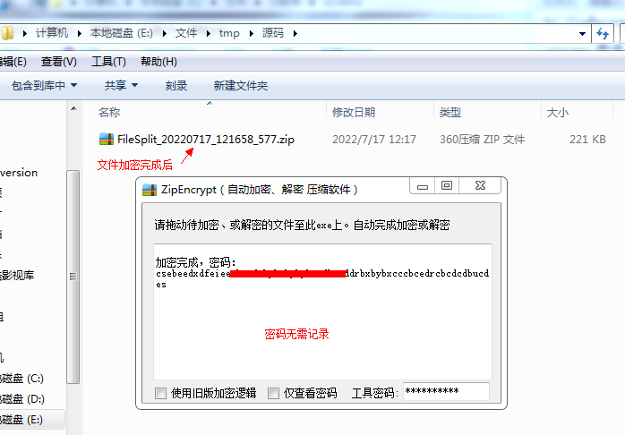 输入图片说明