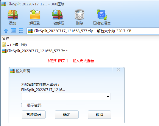 输入图片说明